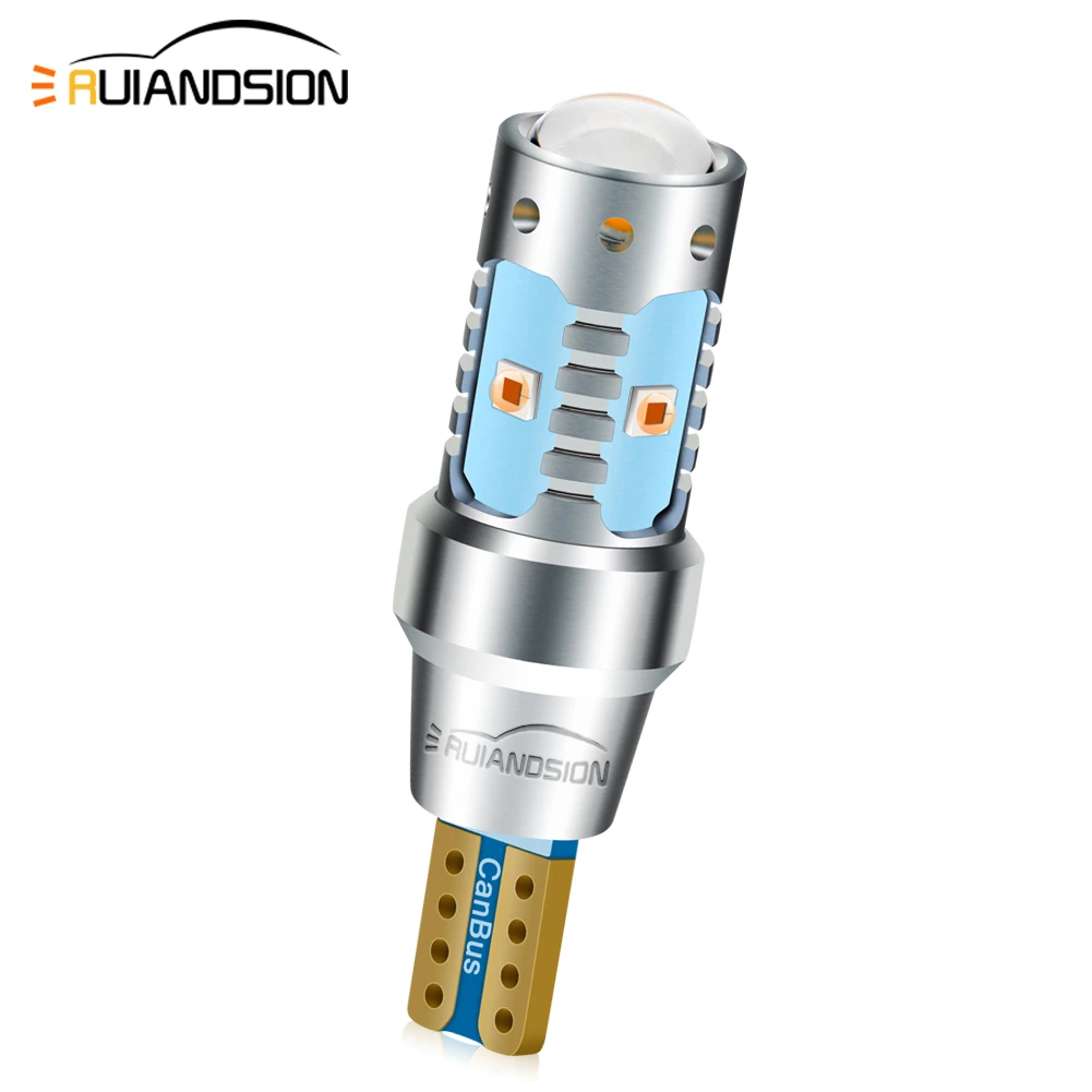 Auto Light Bulb
