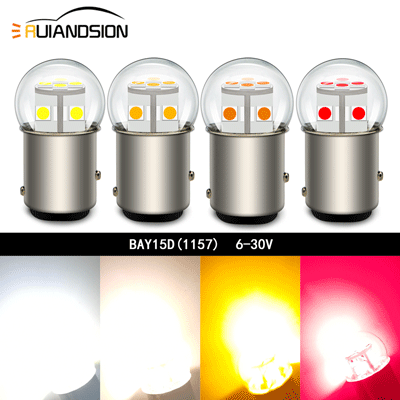The New Product Of LED Car Light