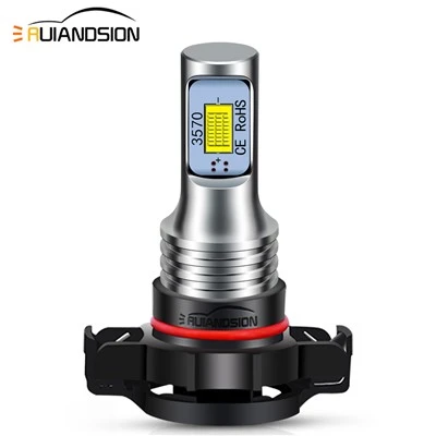Ruiandsion Hot Sale Christmas fog light 12V For Car Manufacturer White