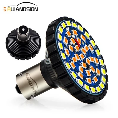 Ruiandsion BAU15S Dual Color Led Headlight For Motorcycle 12V White And Yellow